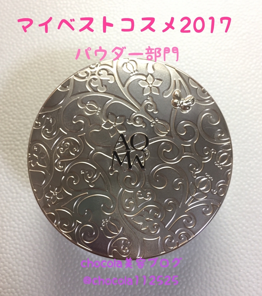 f:id:kurara39:20180224122558j:plain f:id:kurara39:20180224122558j:plain