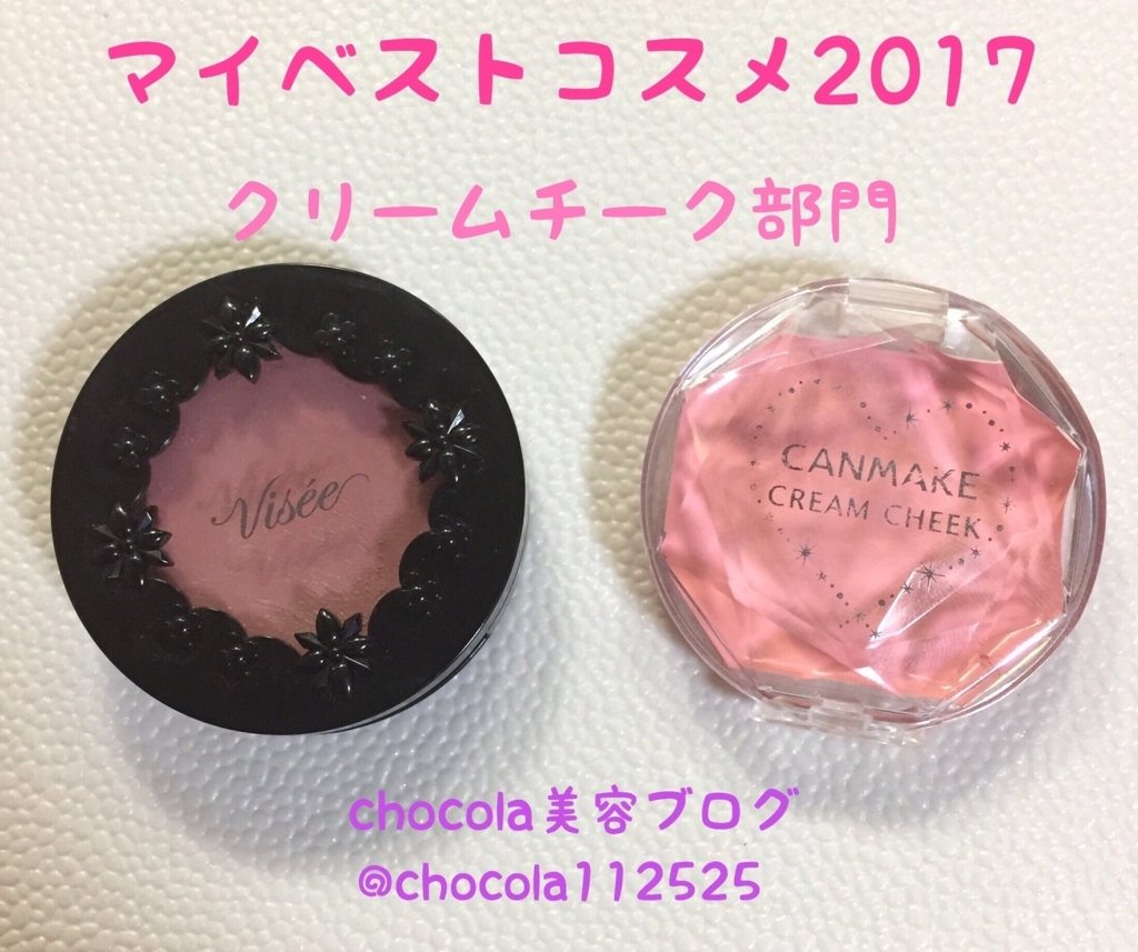 f:id:kurara39:20180224122810j:plain f:id:kurara39:20180224122810j:plain