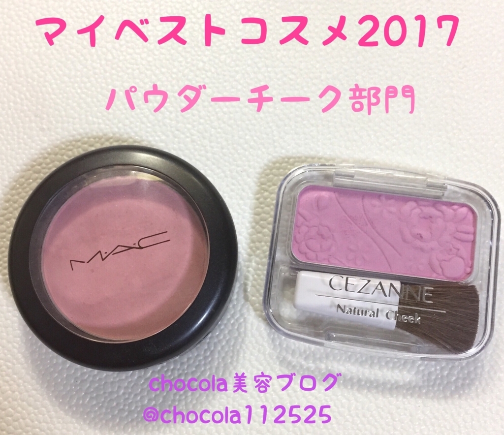 f:id:kurara39:20180224123054j:plain f:id:kurara39:20180224123054j:plain