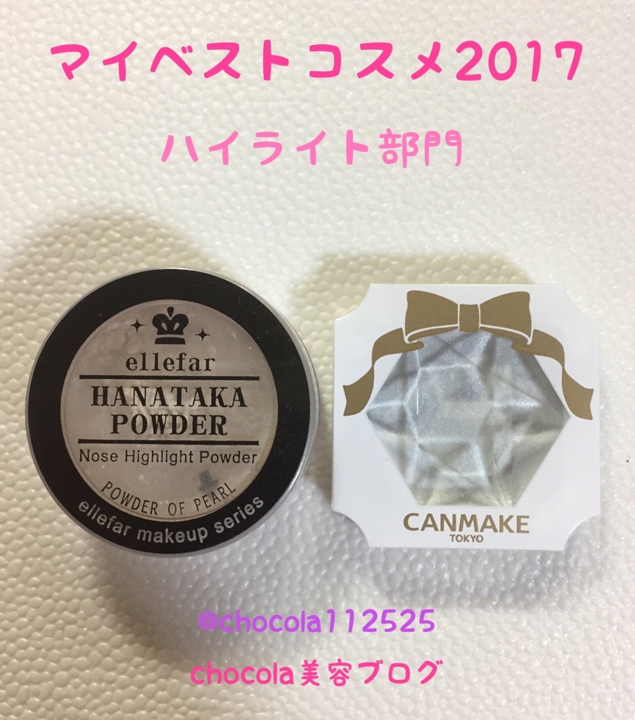 f:id:kurara39:20180224123427j:plain f:id:kurara39:20180224123427j:plain