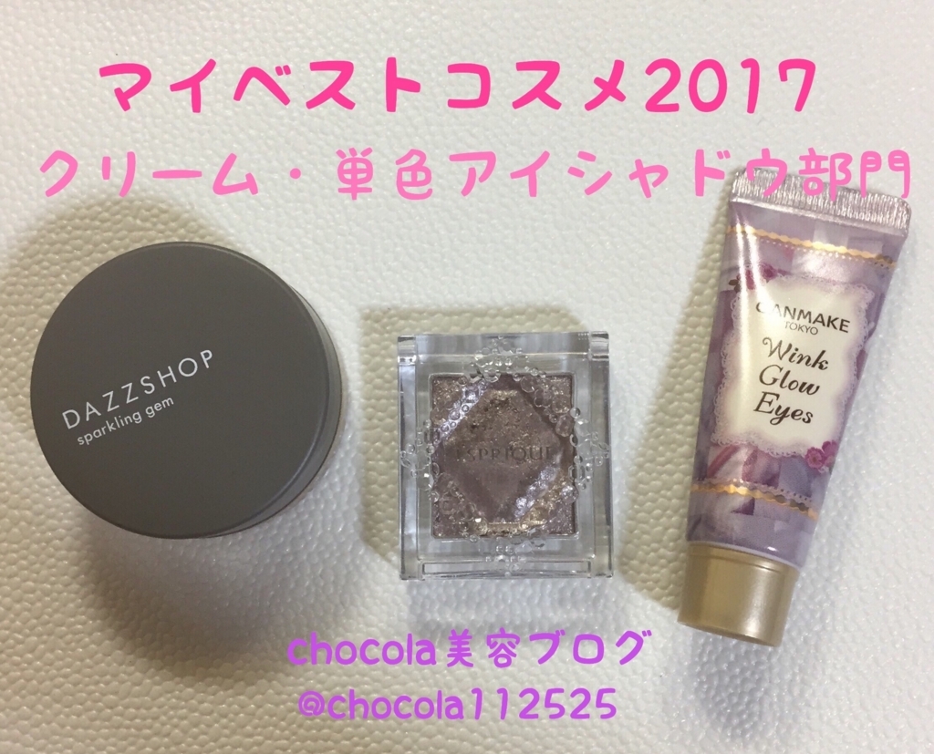 f:id:kurara39:20180224124542j:plain f:id:kurara39:20180224124542j:plain