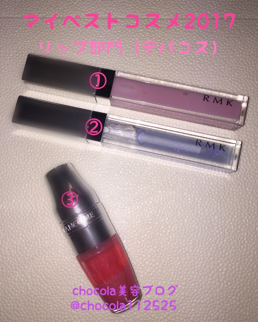 f:id:kurara39:20180224160748j:plain f:id:kurara39:20180224160748j:plain