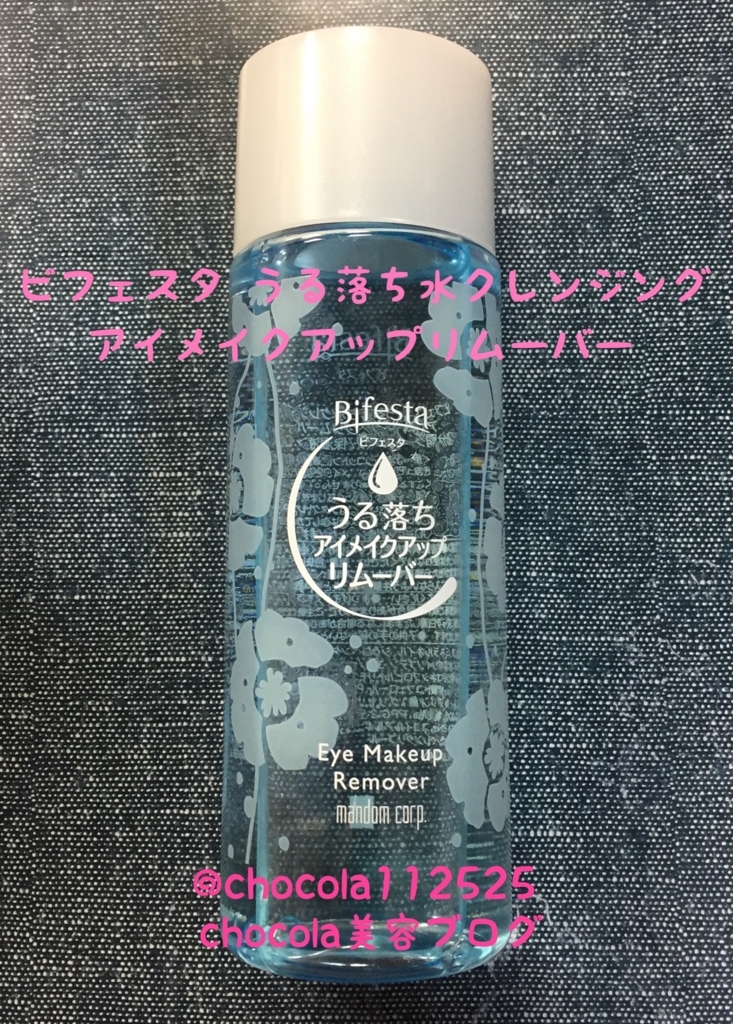 f:id:kurara39:20180225215426j:plain f:id:kurara39:20180225215426j:plain