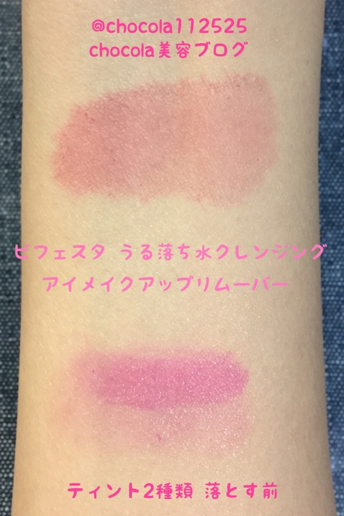 f:id:kurara39:20180225215456j:plain f:id:kurara39:20180225215456j:plain