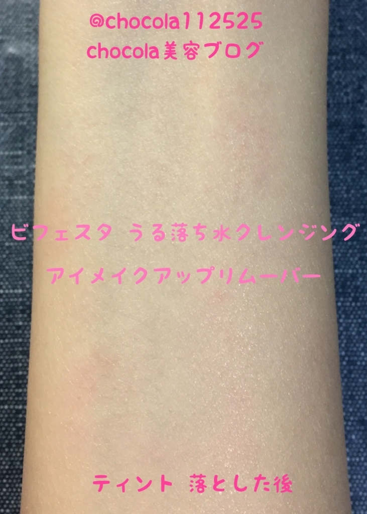 f:id:kurara39:20180225215524j:plain f:id:kurara39:20180225215524j:plain