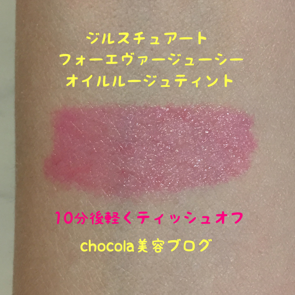 f:id:kurara39:20180516221633j:plain f:id:kurara39:20180516221633j:plain