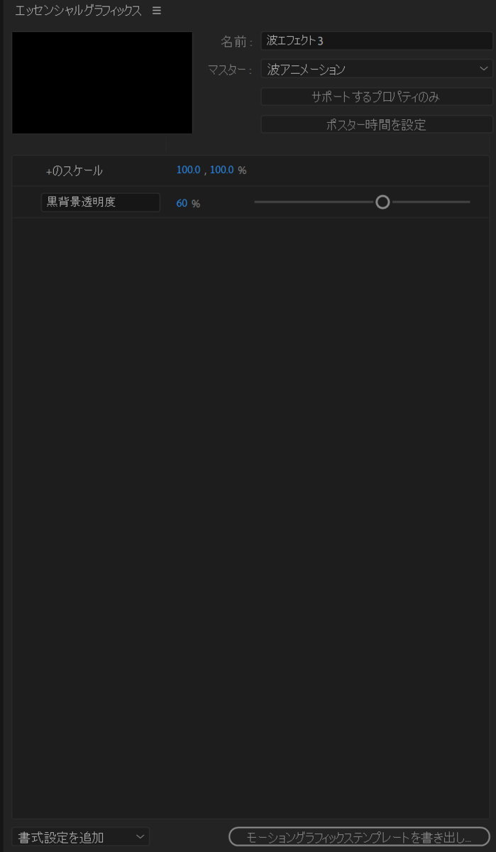 f:id:kuraraj-1120:20191207231444p:plain f:id:kuraraj-1120:20191207231444p:plain