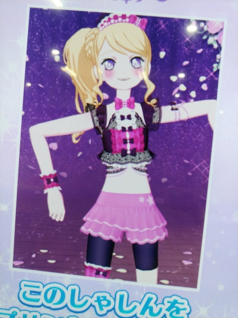 f:id:kuraraus:20180811005422j:plain f:id:kuraraus:20180811005422j:plain