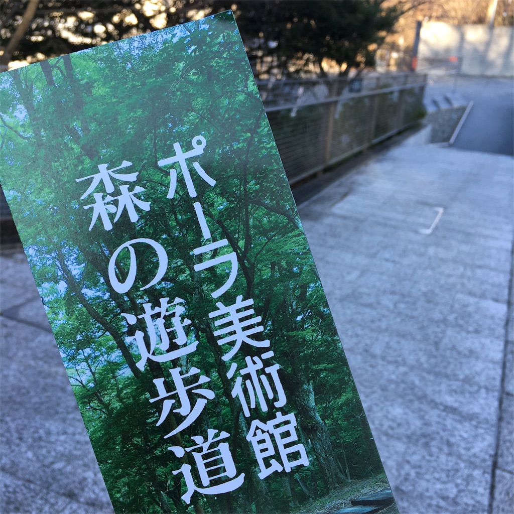 f:id:kuraruk:20171206174054j:image f:id:kuraruk:20171206174054j:image