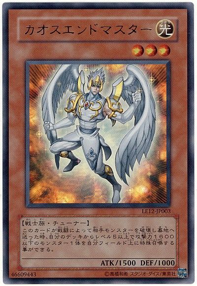 f:id:kurasafuka:20191130172705j:plain