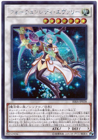 f:id:kurasafuka:20191201113325j:plain
