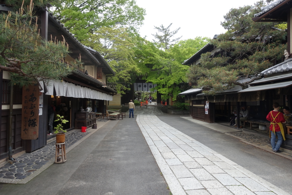 f:id:kurasesu:20170616204509j:plain f:id:kurasesu:20170616204509j:plain