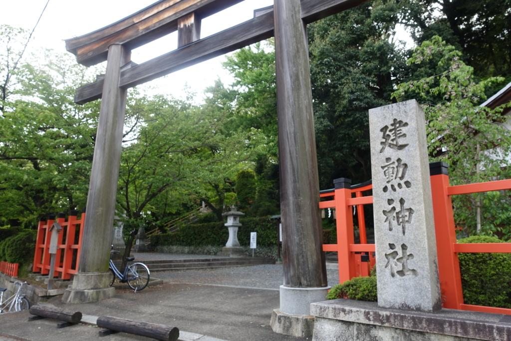 f:id:kurasesu:20170616211442j:plain f:id:kurasesu:20170616211442j:plain