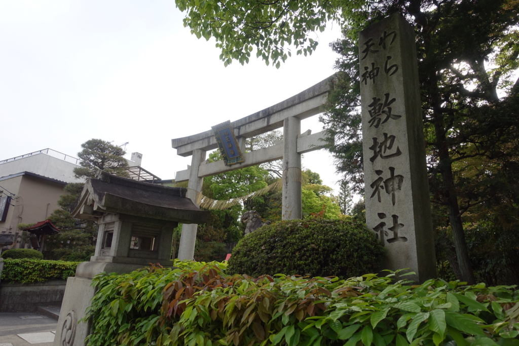 f:id:kurasesu:20170616211822j:plain f:id:kurasesu:20170616211822j:plain