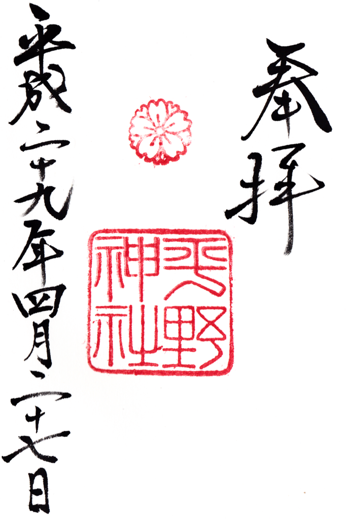 f:id:kurasesu:20170616215904p:plain f:id:kurasesu:20170616215904p:plain