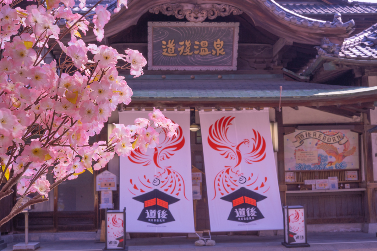 f:id:kurasesu:20190512205625j:plain f:id:kurasesu:20190512205625j:plain