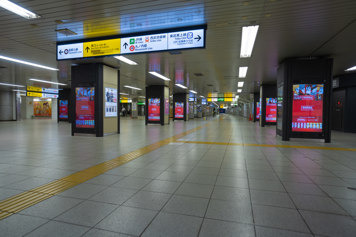 f:id:kurasesu:20191012200643j:plain f:id:kurasesu:20191012200643j:plain