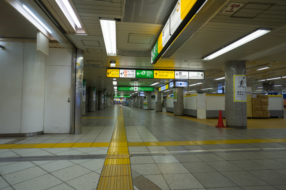 f:id:kurasesu:20191012200703j:plain f:id:kurasesu:20191012200703j:plain