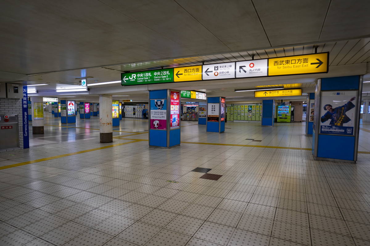 f:id:kurasesu:20191012200743j:plain f:id:kurasesu:20191012200743j:plain