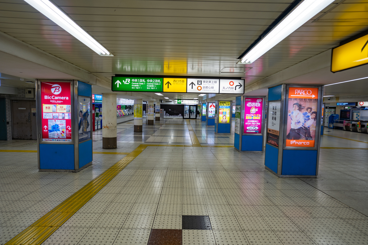 f:id:kurasesu:20191012200801j:plain f:id:kurasesu:20191012200801j:plain