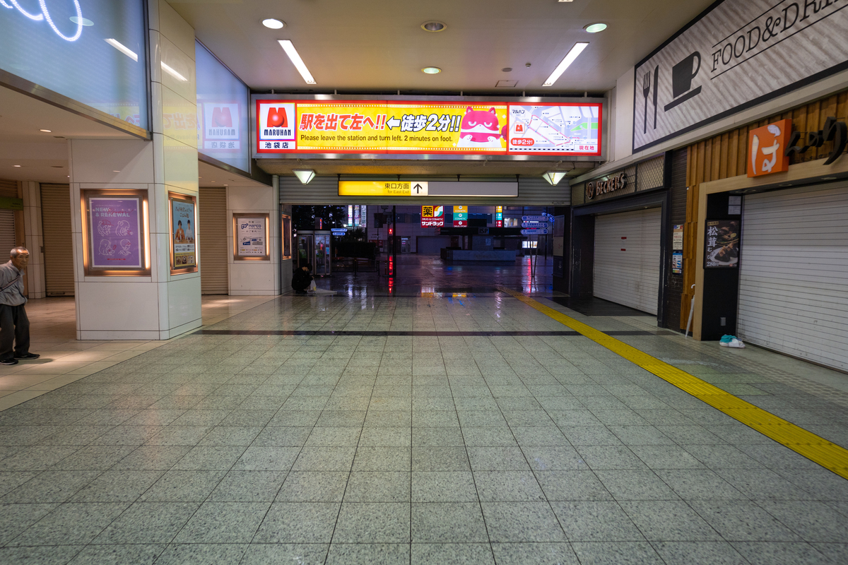 f:id:kurasesu:20191012201015j:plain f:id:kurasesu:20191012201015j:plain