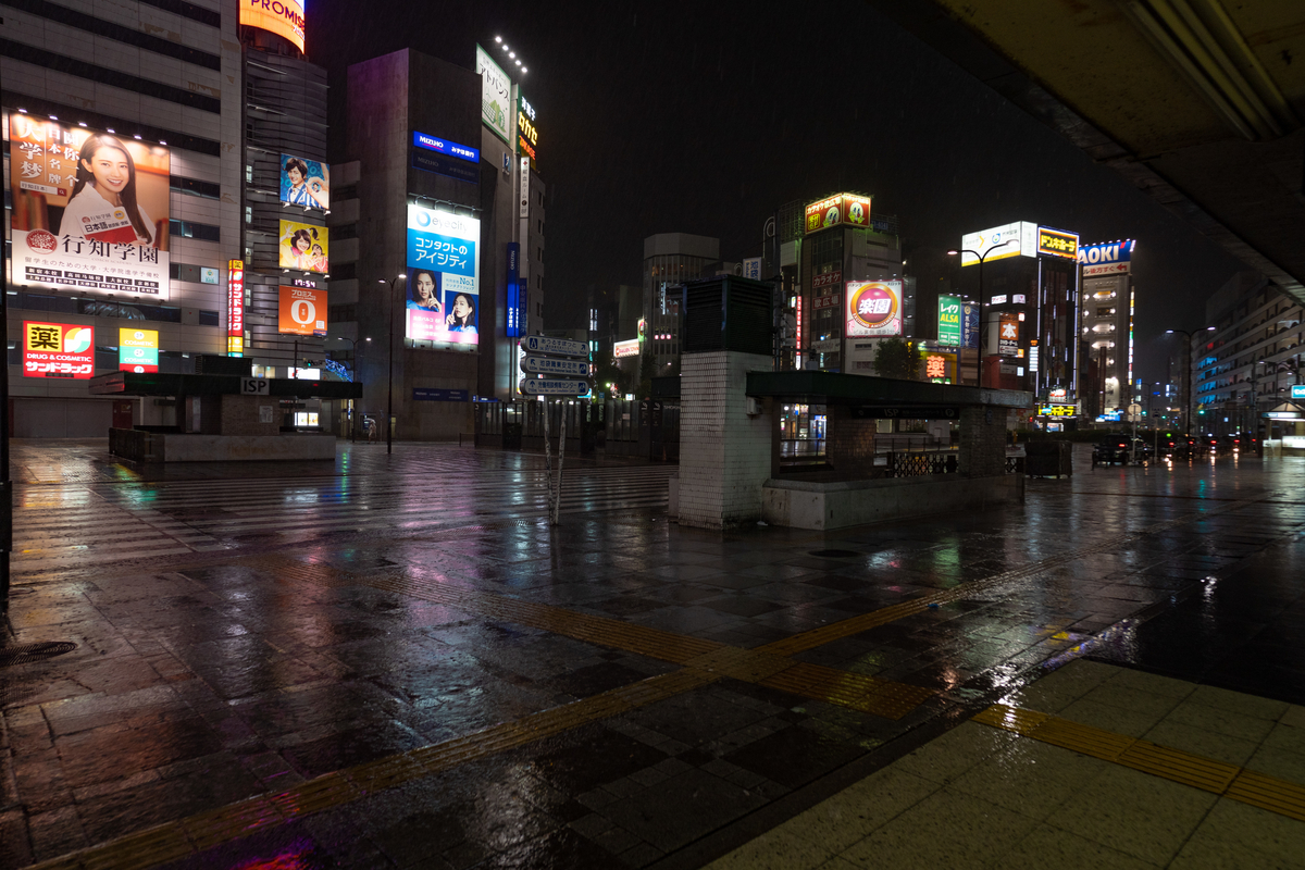 f:id:kurasesu:20191012201035j:plain f:id:kurasesu:20191012201035j:plain