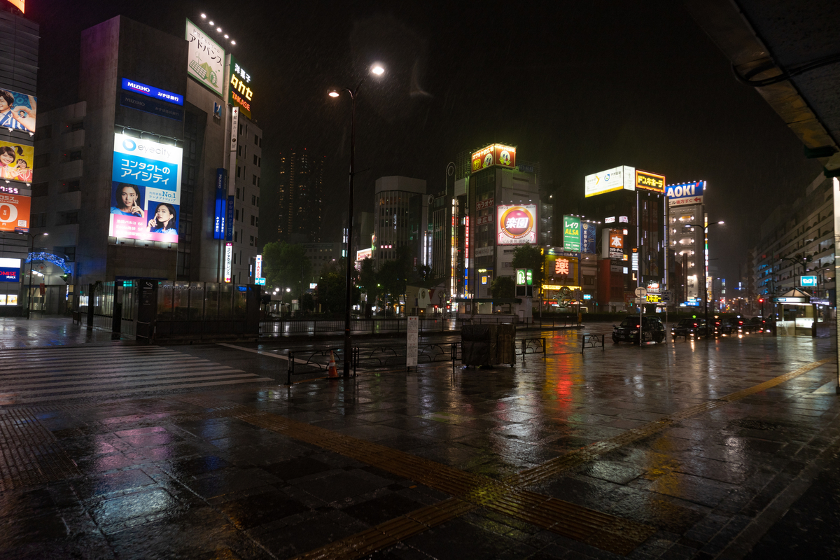 f:id:kurasesu:20191012201058j:plain f:id:kurasesu:20191012201058j:plain