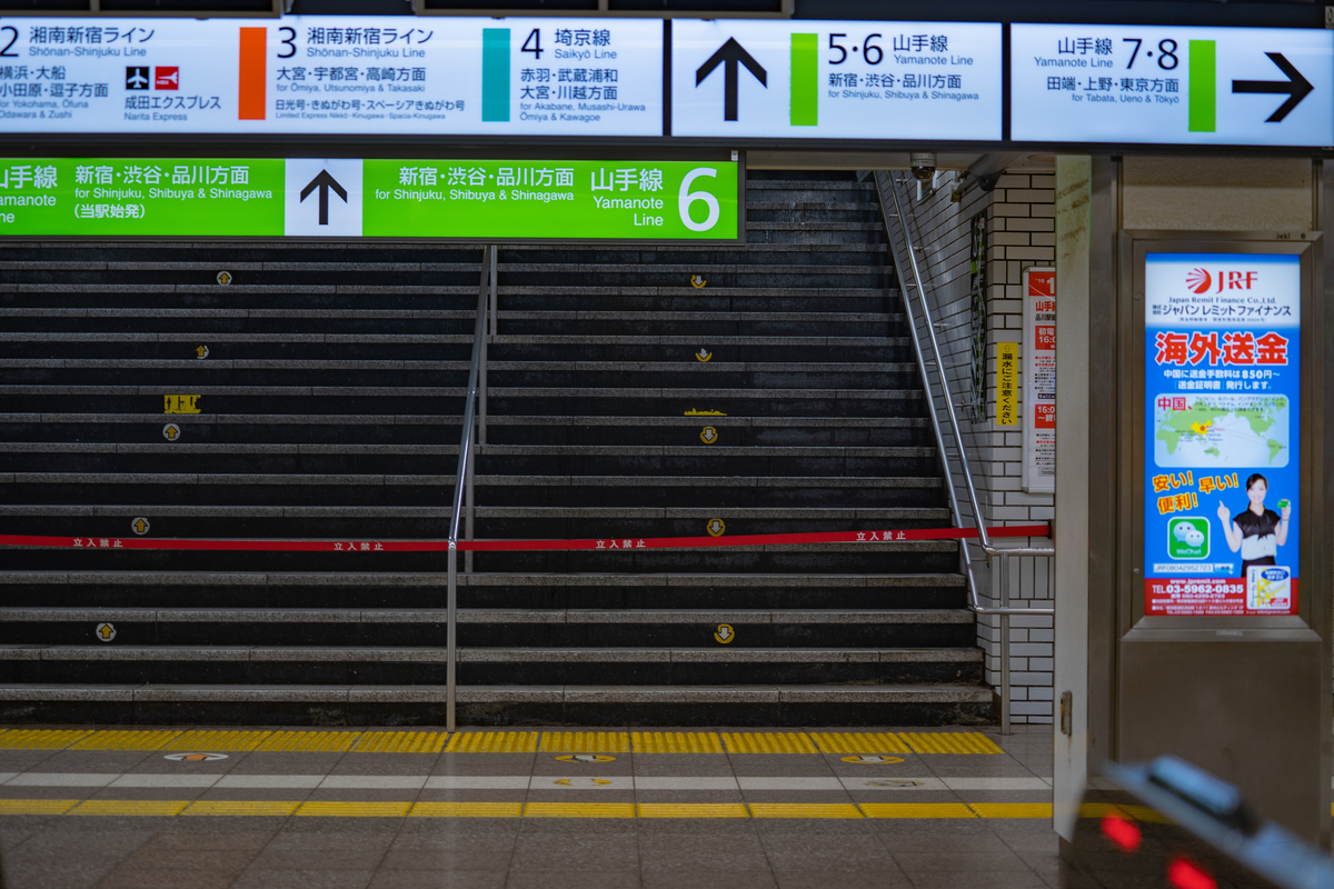f:id:kurasesu:20191012201323j:plain f:id:kurasesu:20191012201323j:plain