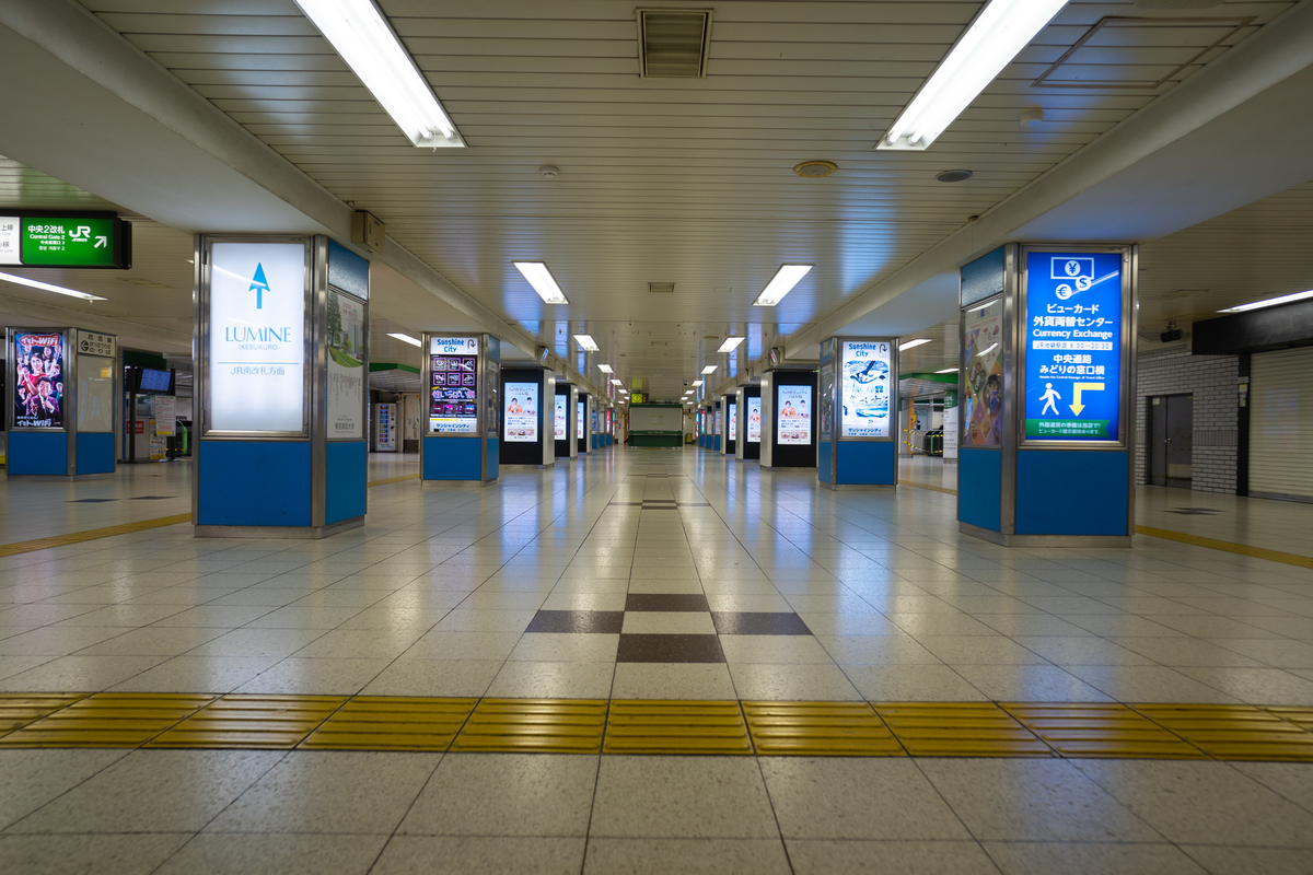 f:id:kurasesu:20191012201559j:plain f:id:kurasesu:20191012201559j:plain