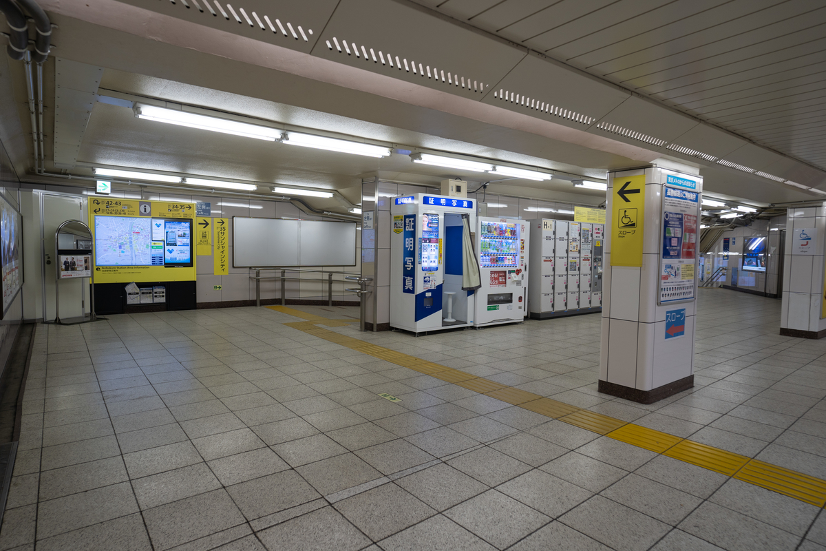 f:id:kurasesu:20191012201639j:plain f:id:kurasesu:20191012201639j:plain