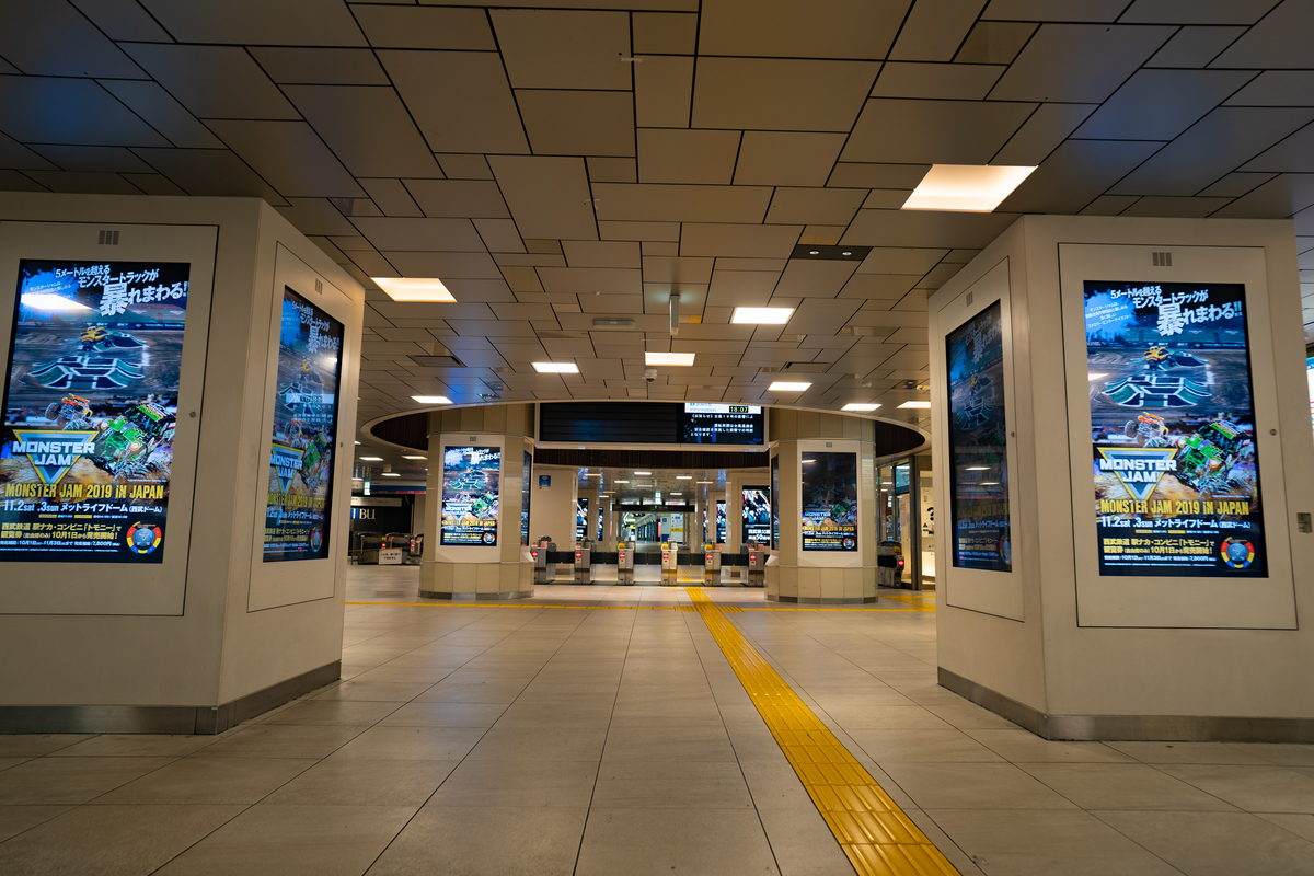 f:id:kurasesu:20191012201714j:plain f:id:kurasesu:20191012201714j:plain
