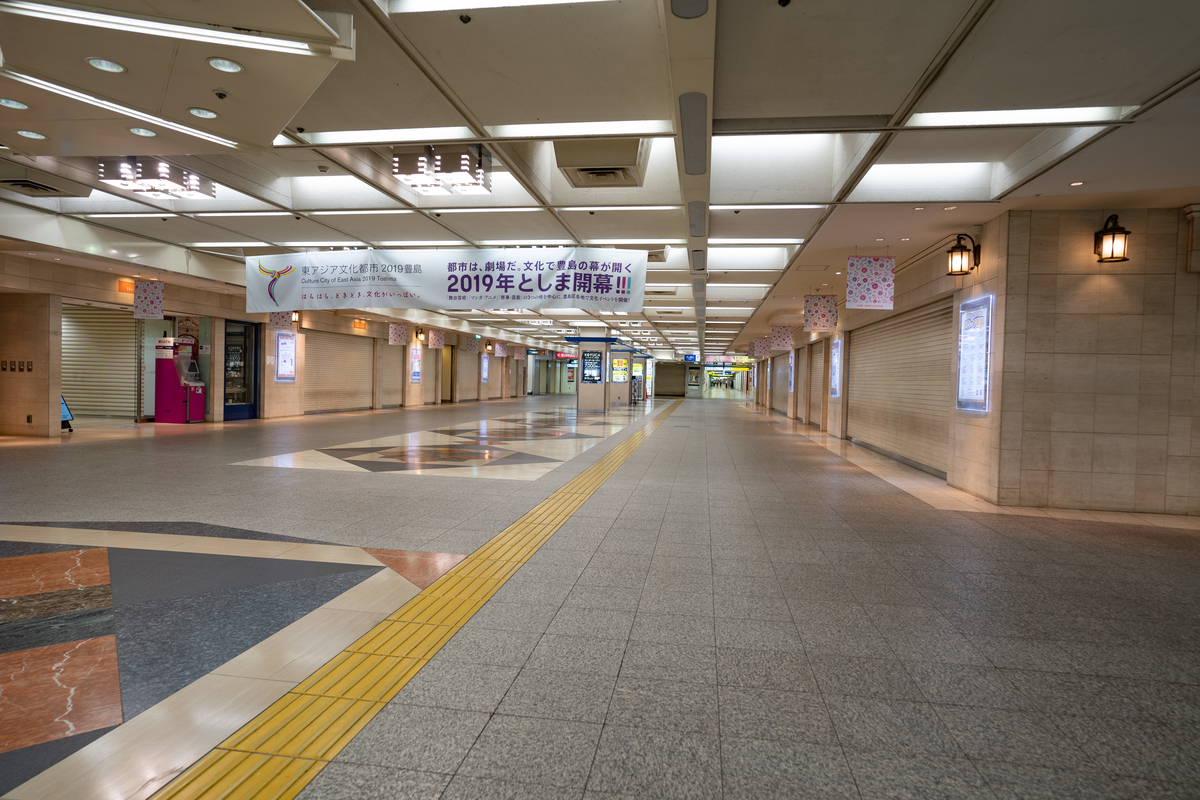 f:id:kurasesu:20191012202253j:plain f:id:kurasesu:20191012202253j:plain