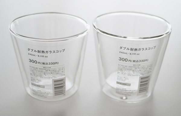 スタンダードプロダクツダブル耐熱ガラスコップ
