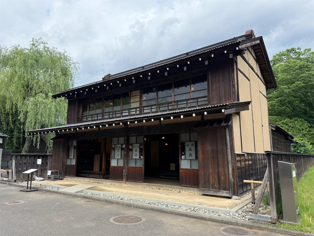 f:id:kurashi-brain:20250608144002j:image