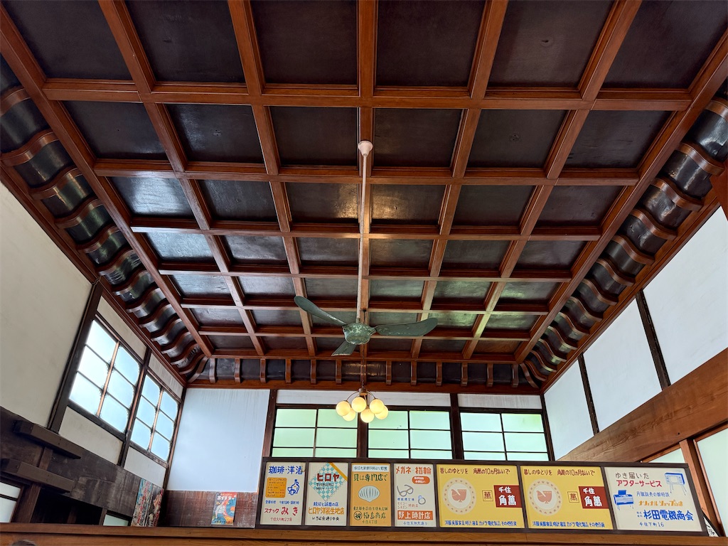 f:id:kurashi-brain:20250609155020j:image