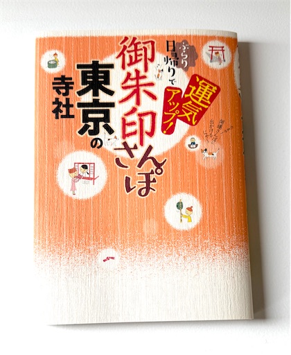 f:id:kurashi-brain:20260401092212j:image