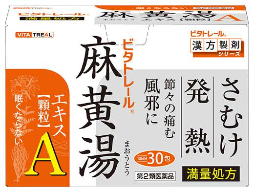 f:id:kurashi-mania:20171209173000j:plain