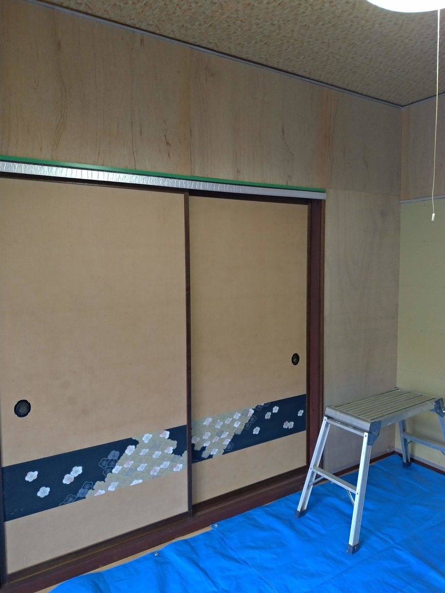 f:id:kurashiCocoro:20191024104426j:plain f:id:kurashiCocoro:20191024104426j:plain