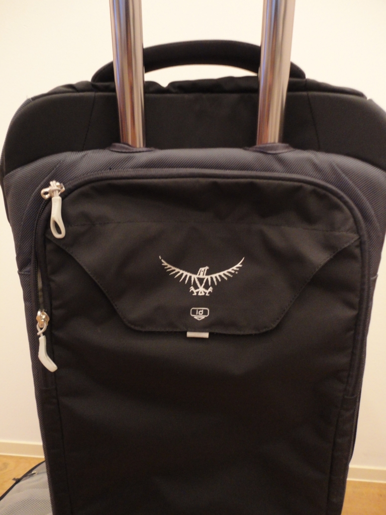 f:id:kurashi_chie:20160803052954j:plain