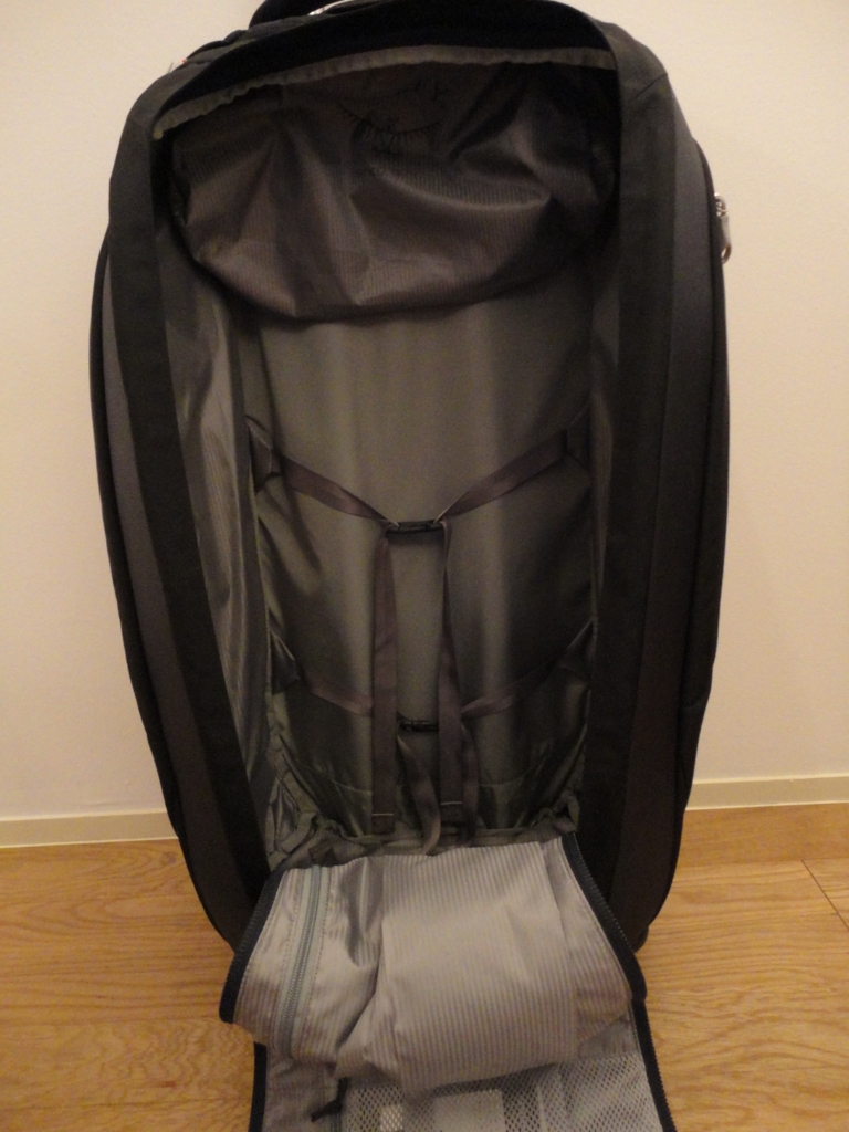 f:id:kurashi_chie:20160803053122j:plain