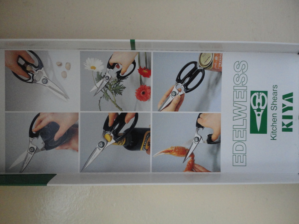 f:id:kurashi_chie:20160904072204j:plain