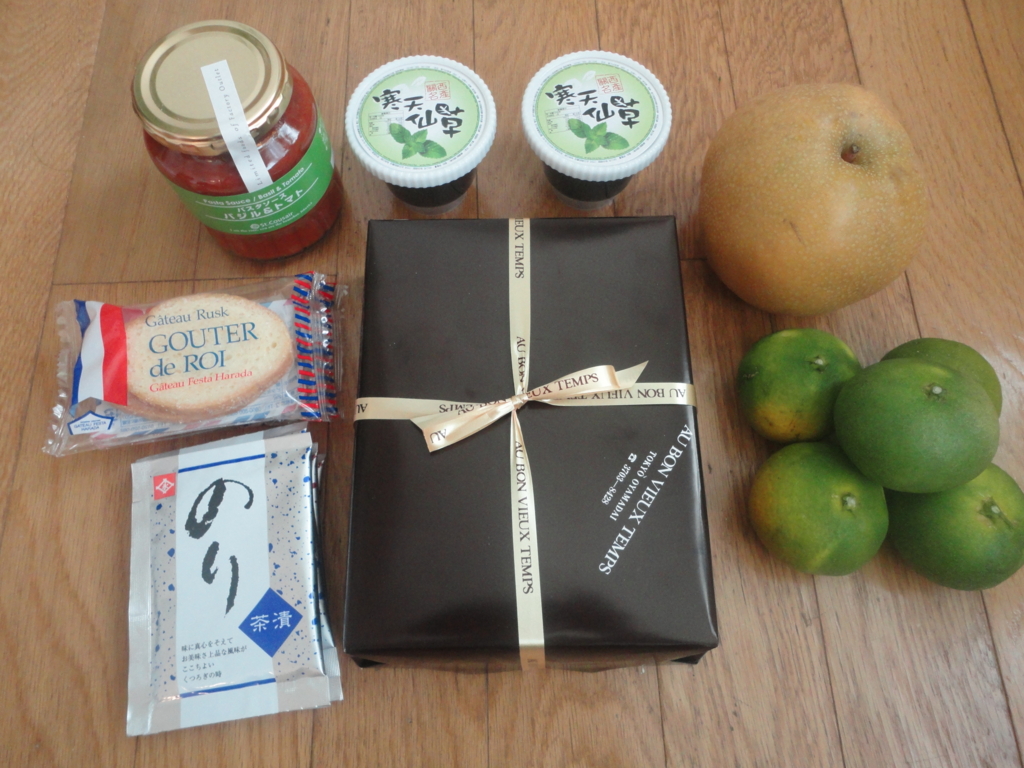 f:id:kurashi_chie:20160918185303j:plain f:id:kurashi_chie:20160918185303j:plain