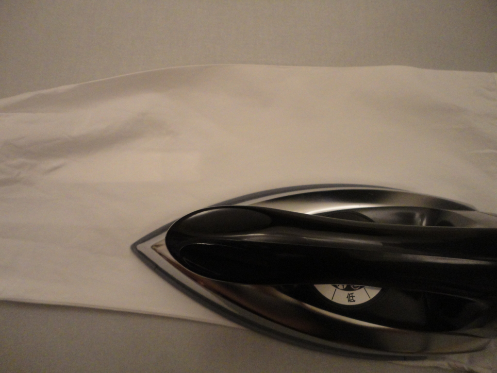 f:id:kurashi_chie:20160921044113j:plain f:id:kurashi_chie:20160921044113j:plain