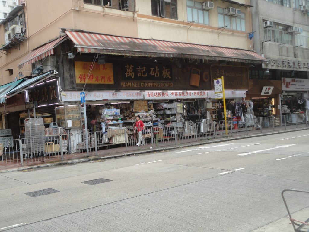 f:id:kurashi_chie:20160922220313j:plain