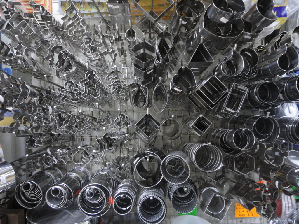 f:id:kurashi_chie:20160922220438j:plain