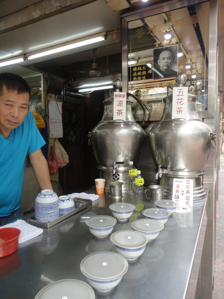 f:id:kurashi_chie:20160922221241j:plain