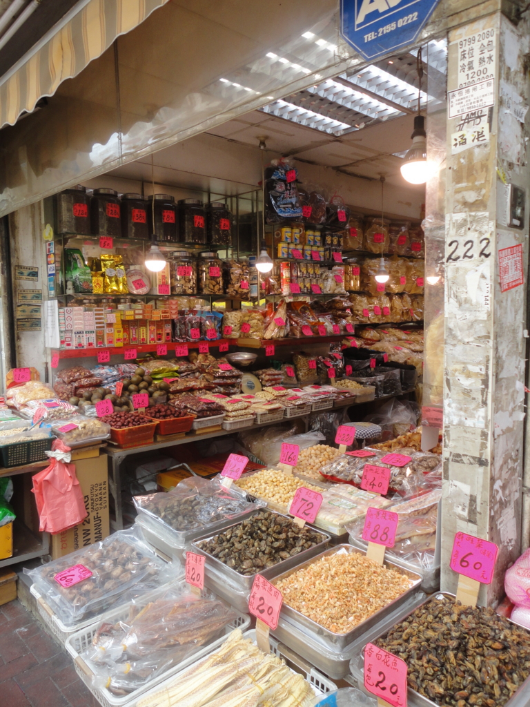 f:id:kurashi_chie:20160922222553j:plain