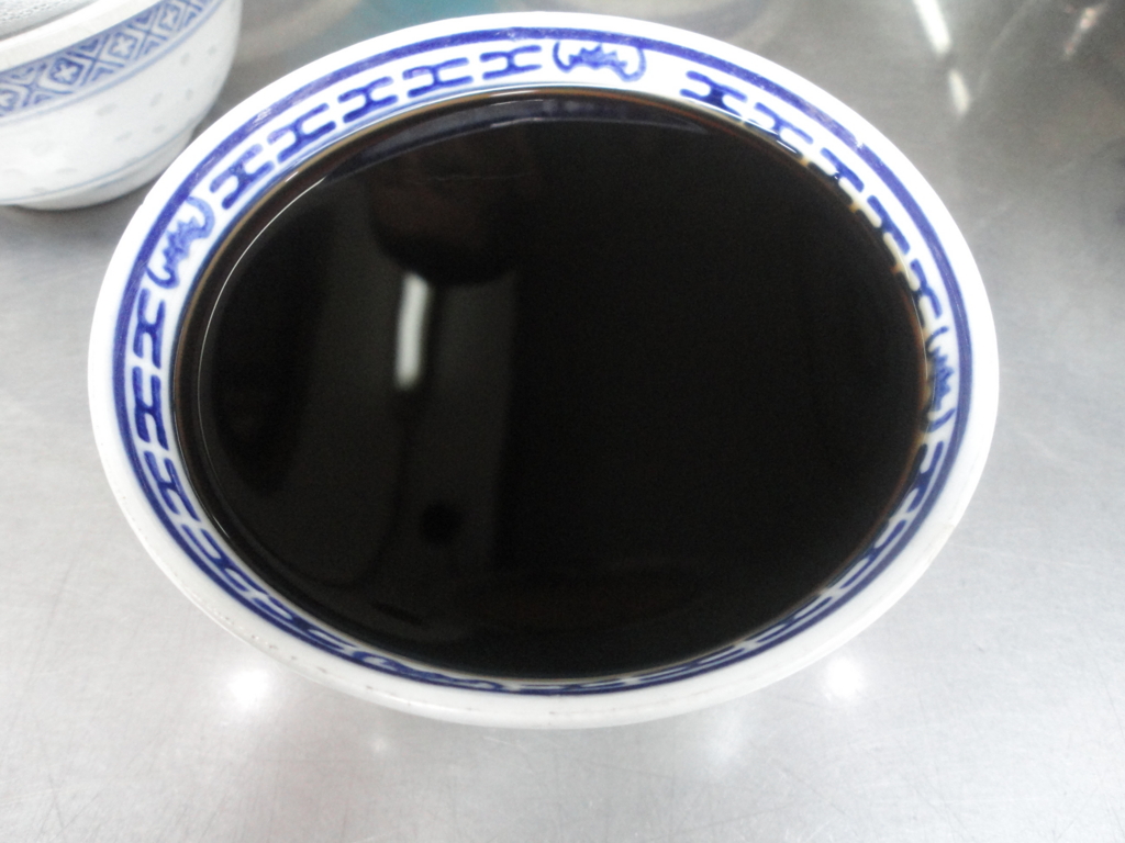 f:id:kurashi_chie:20160922223949j:plain