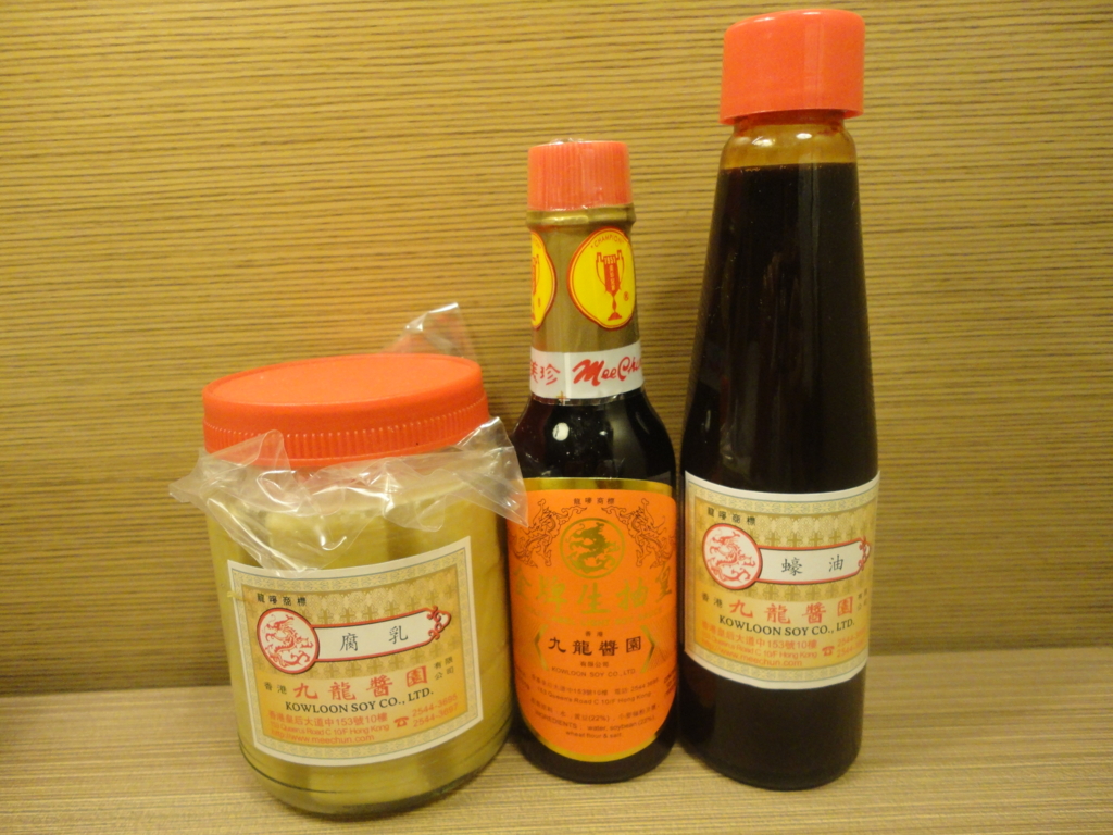 f:id:kurashi_chie:20160924064352j:plain