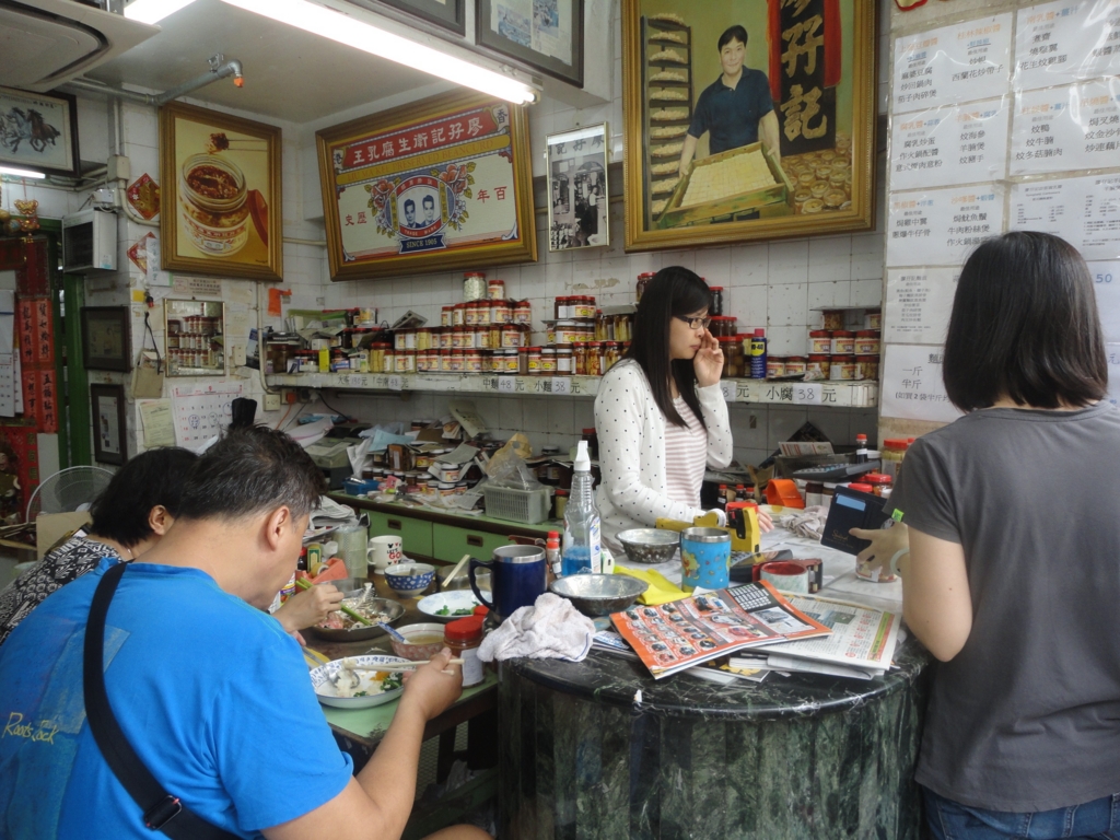 f:id:kurashi_chie:20160924064740j:plain